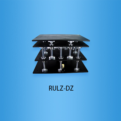 导柱型手动水平升降平台：RULZ-DZ系列