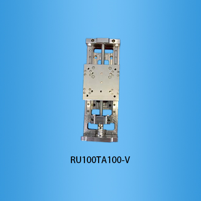 <b>真空电动平移台：RU100TA100-V</b>