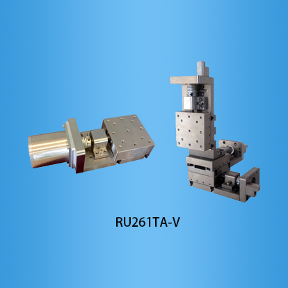 <b>真空电动平移台：RU261TA-V</b>