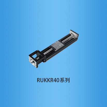 KK模组:RUKKR40系列
