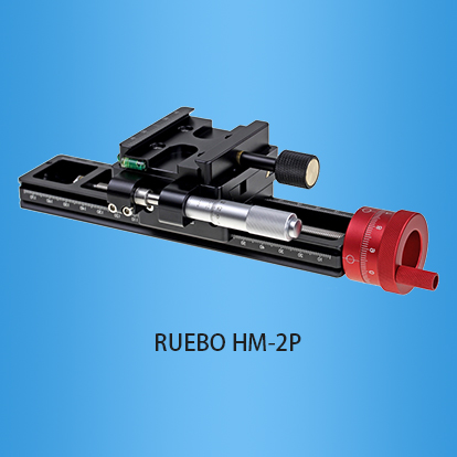 摄望宝：RUEBO HM-2p红色