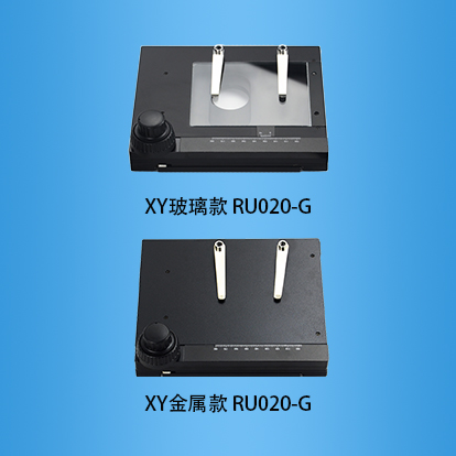XY金属款：RU020-G