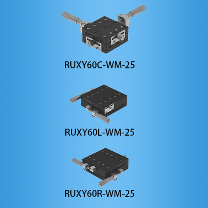 交叉导轨型60台面整体式XY轴-25