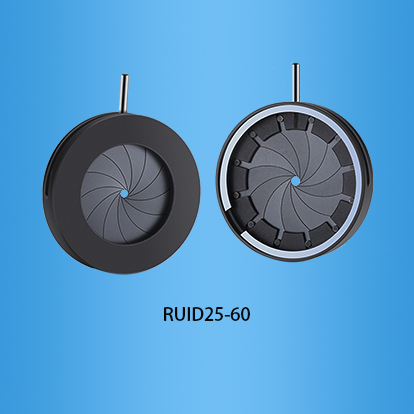 可调光阑，可调光圈：RUID系列