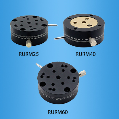 手动旋转台：RURMP25-60