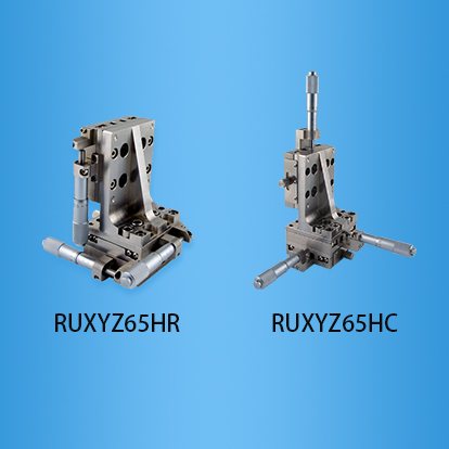 不锈钢手动三维组合滑台：RUXYZ65