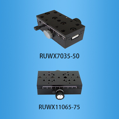 齿轮齿条燕尾手动直线滑台：RUWX7035系列