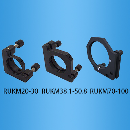 工业级反射分光镜架:RUKM