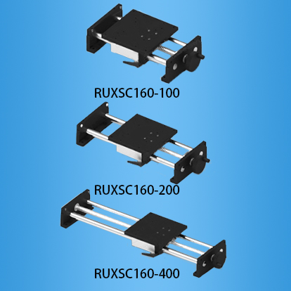 简易圆导轨直线轴承手动位移平台：RUXSC160系列