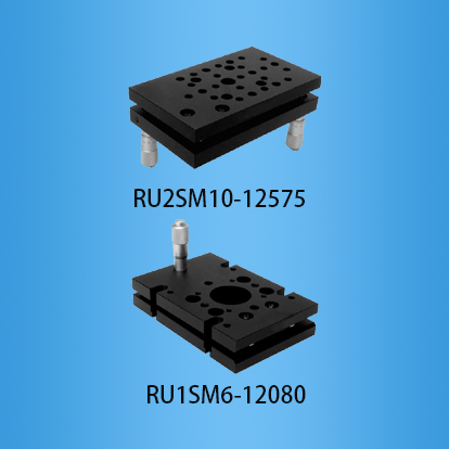 手动倾斜滑台：RUSM系列