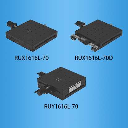 交叉滚柱导轨螺杆驱动型：RUX1616L-70
