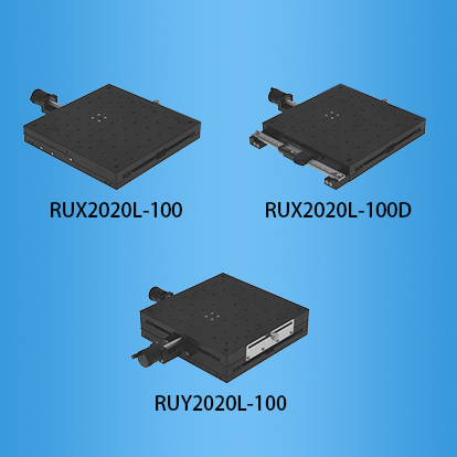 交叉滚柱导轨螺杆驱动型:RUX2020L-100