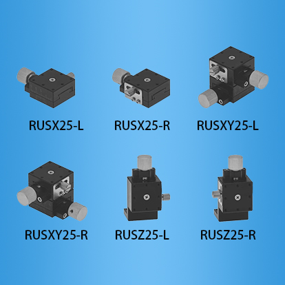 <b>精密螺杆/燕尾槽式滑台：RUSX25系列</b>