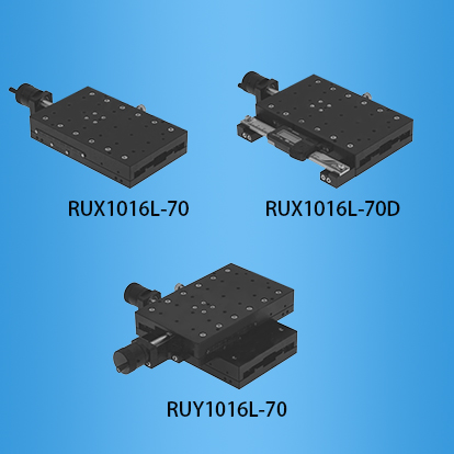 交叉滚柱导轨螺杆驱动型：RUX1016L-70