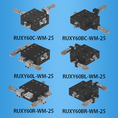 交叉导轨型60台面整体式XY轴