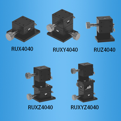 齿轮齿条/燕尾槽式滑台：RU4040系列