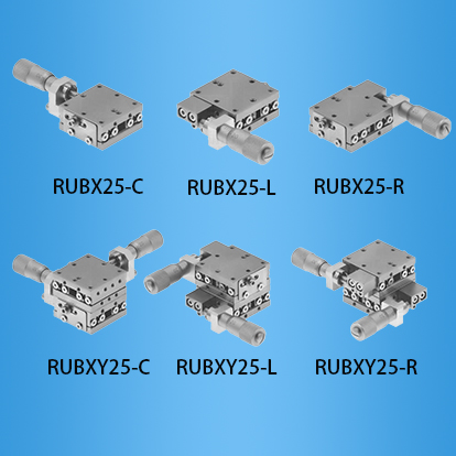 <b>线性滚珠型手动滑台：RUB25系列</b>