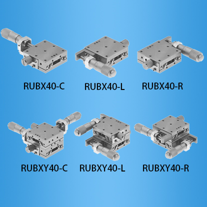 <b>线性滚珠型手动滑台：RUB40系列</b>