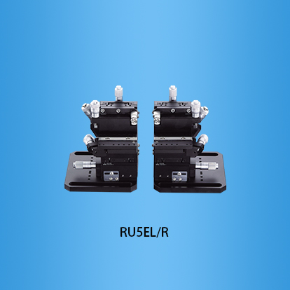 手动高精度五轴耦合台:RU5EL/R