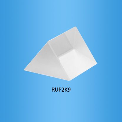 等边棱镜：RUP2K9