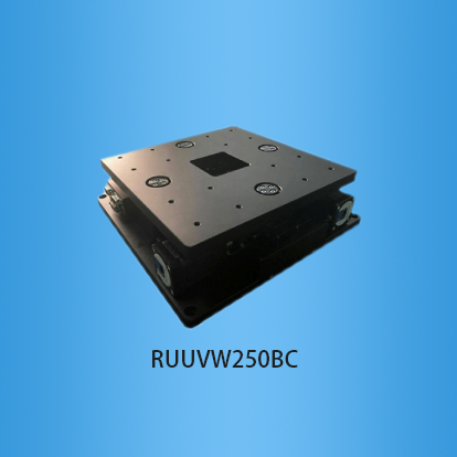 相位台：RUUVW250BC