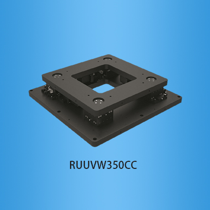 相位台:RUUVW350CC