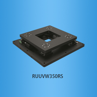 相位台：RUUVW350RS