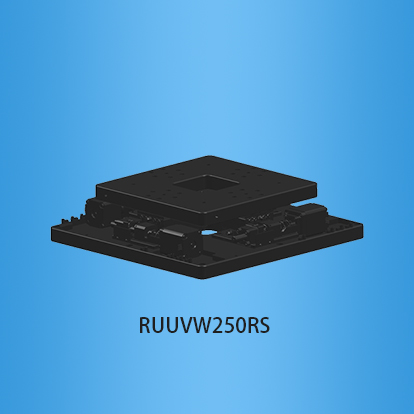 相位台:RUUVW250RS